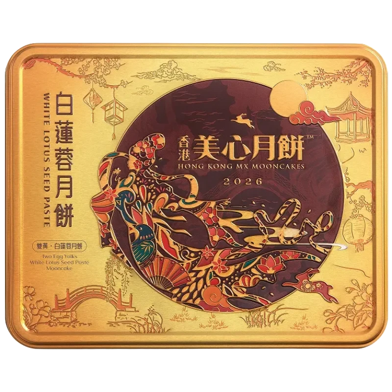 香港美心双黄白莲蓉
