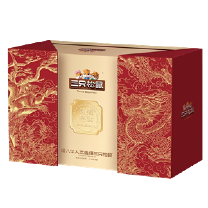 三只松鼠纯臻盛世