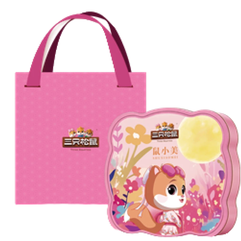 三只松鼠鼠小美