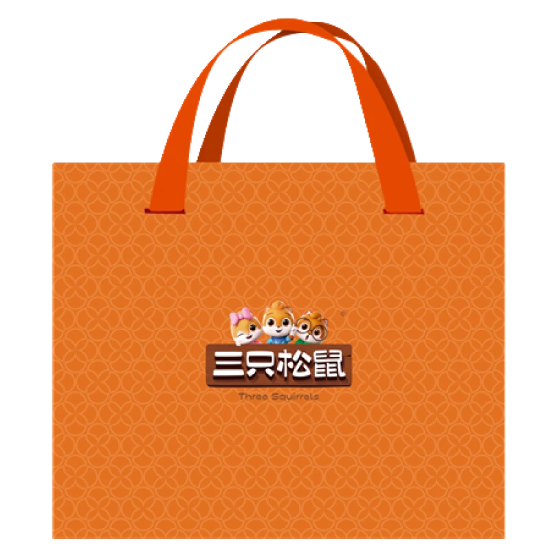 三只松鼠松鼠思月