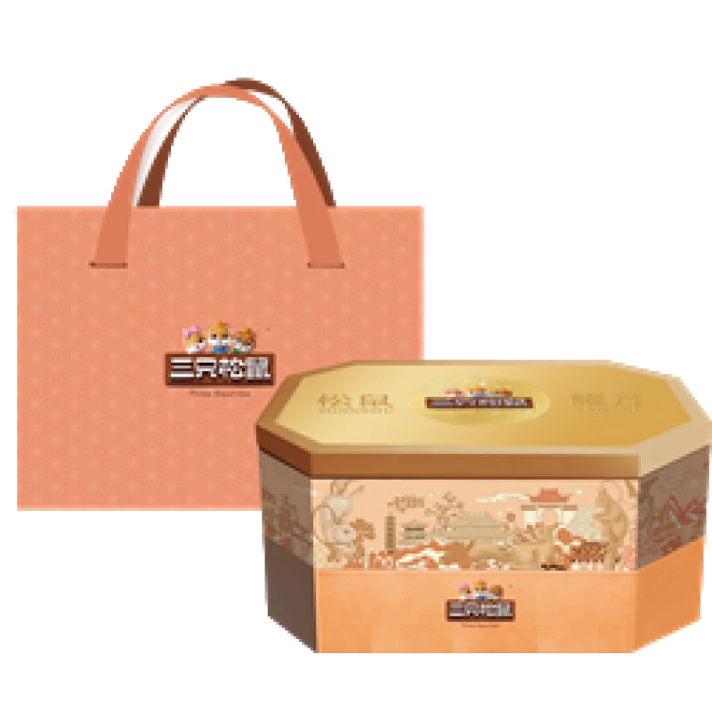 三只松鼠松鼠耀月