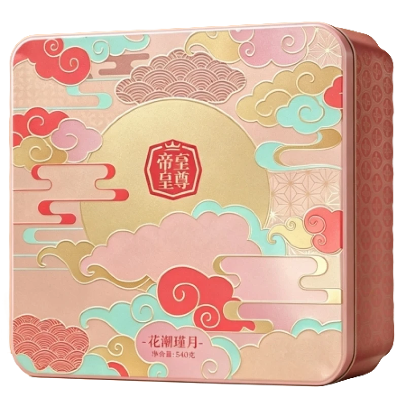 至尊帝皇花潮瑾月 (铁罐)
