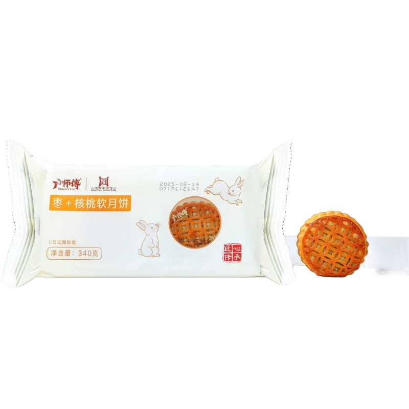 枣+核桃软月饼