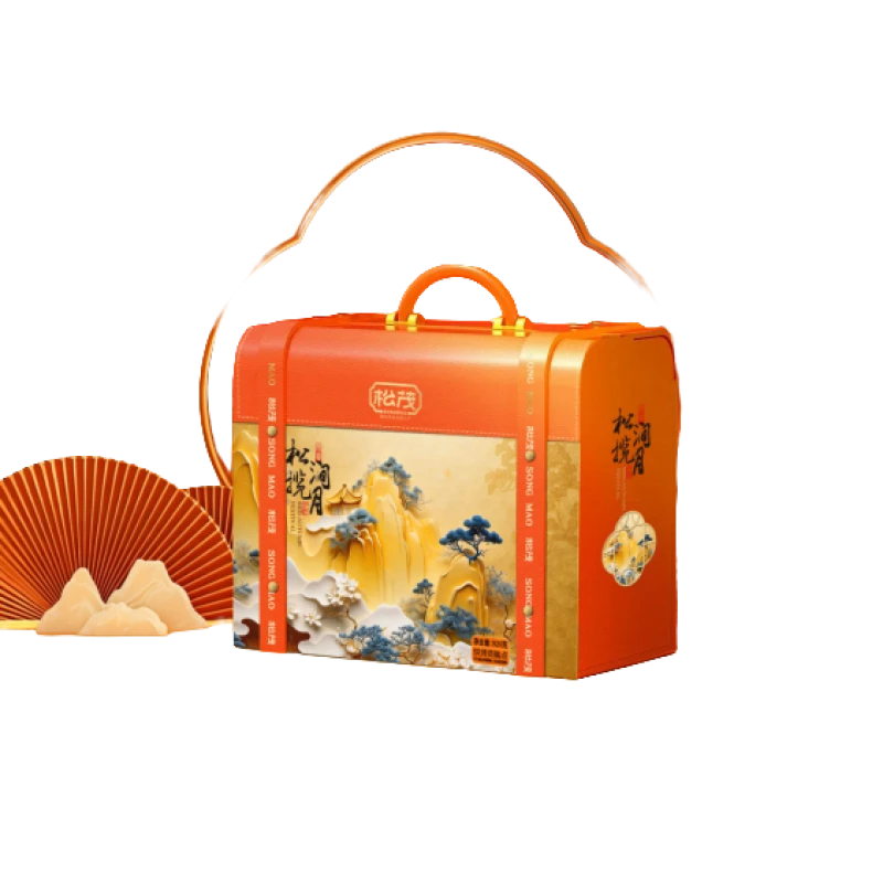 松涧揽月
