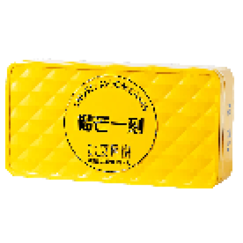冰皮月饼芒果+生巧