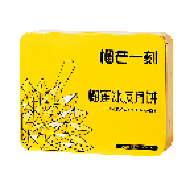 榴芒一刻金枕榴莲冰皮月饼