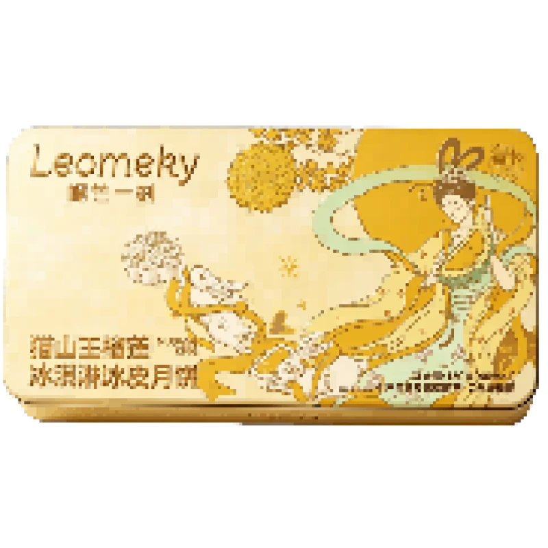 榴芒一刻猫山王榴莲冰淇淋月饼