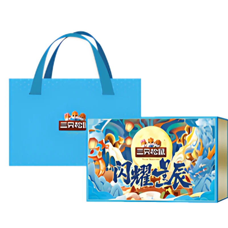 三只松鼠 闪耀星辰 900g 坚果零食礼盒 主图