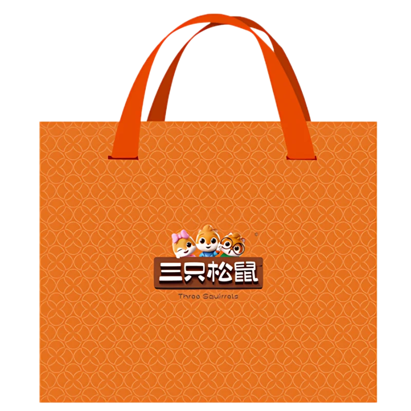 三只松鼠 松鼠缘月 480g 坚果零食礼盒 主图