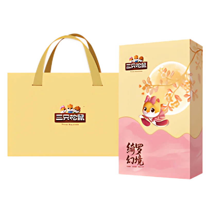 三只松鼠 绮罗幻境 480g 坚果零食礼盒 主图