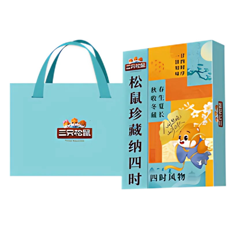 三只松鼠 四时风物 720g 坚果零食礼盒 主图