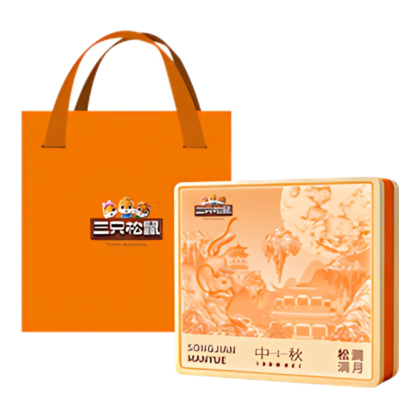 三只松鼠 松涧满月 680g 坚果零食礼盒 主图