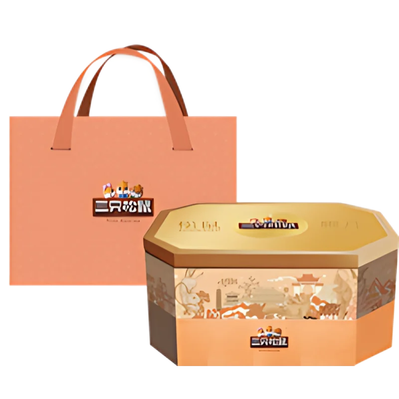 三只松鼠 松鼠耀月 800g 坚果零食礼盒 主图