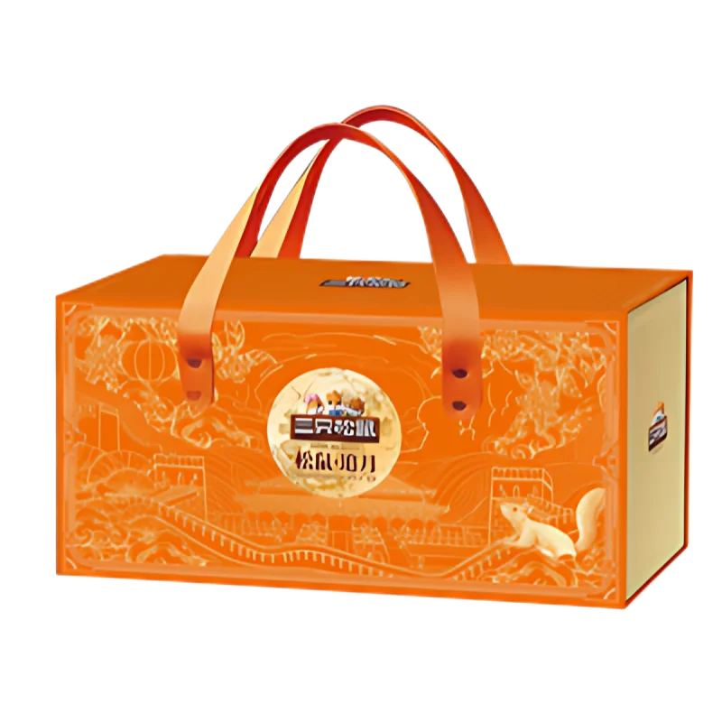 三只松鼠 松鼠追月 1200g 坚果零食礼盒 主图