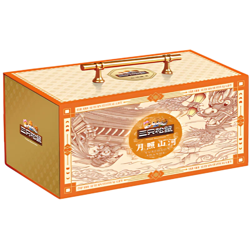 三只松鼠 月照山河 880g 坚果零食礼盒 主图